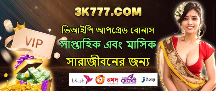 সম্পর্কিত নিবন্ধ ২